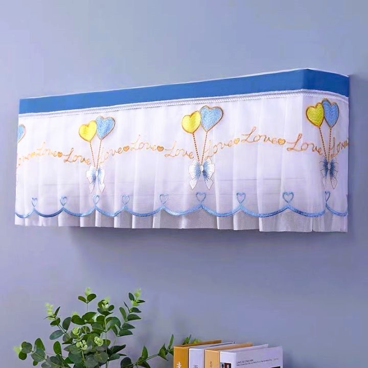 110cm/1.5Ton Embroidered Net Split AC Cover